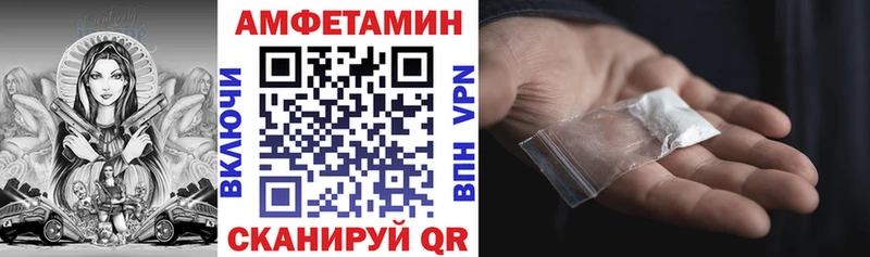 АМФ Premium  Чулым 