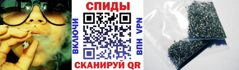 БУТИРАТ Butirat  блэк спрут ТОР  Чулым  где найти наркотики 