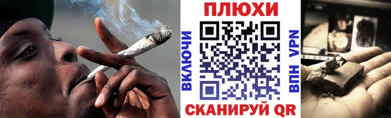 Гашиш AMNESIA HAZE  darknet какой сайт  Чулым 