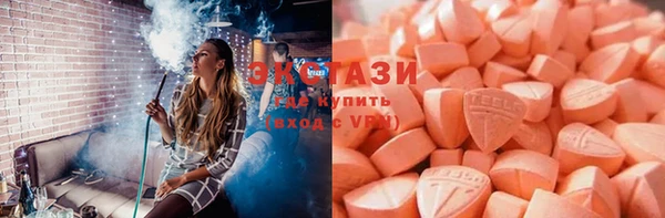 кокаин Вязники