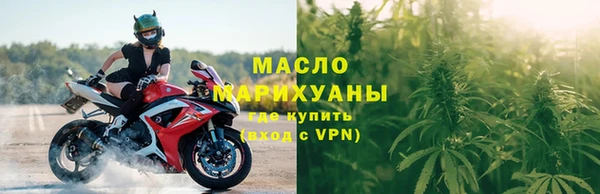 крисы Вяземский