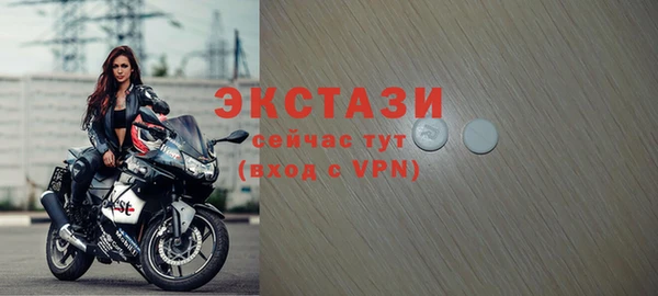 кокаин Вязники
