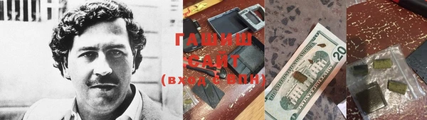 метадон Вязьма