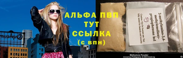 метадон Вязьма