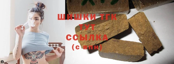 метадон Вязьма