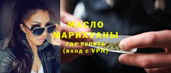 крисы Вяземский