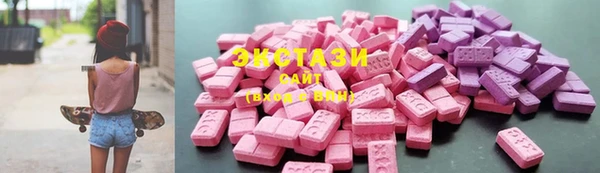 кокаин Вязники