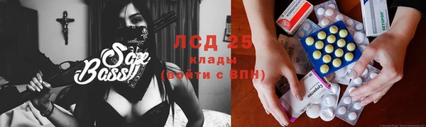 метадон Вязьма