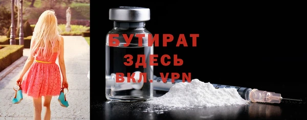 кокаин Вязники