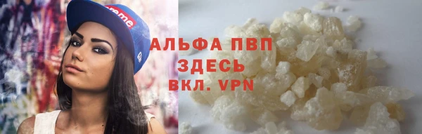 кокаин Вязники
