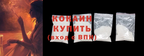 метадон Вязьма