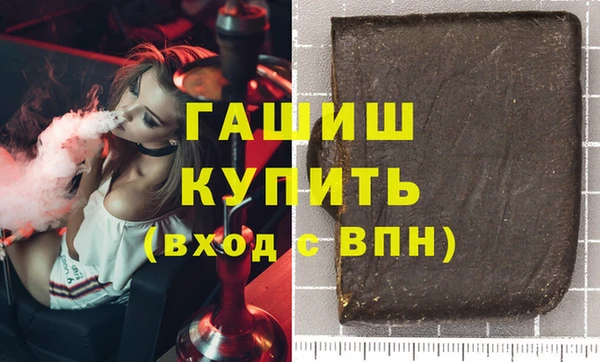 крисы Вяземский