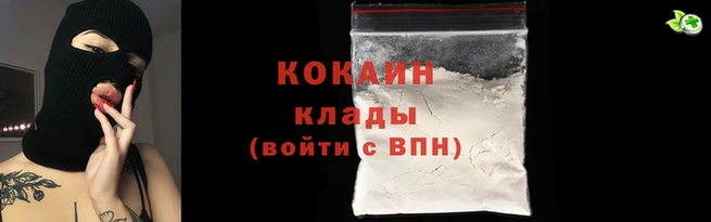 крисы Вяземский