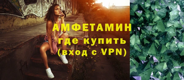кокаин Вязники
