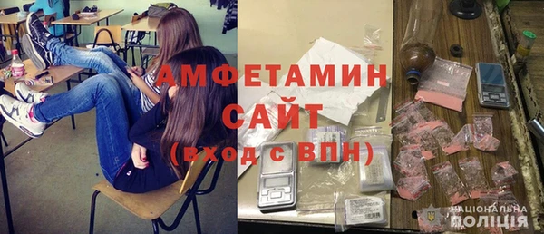 метадон Вязьма