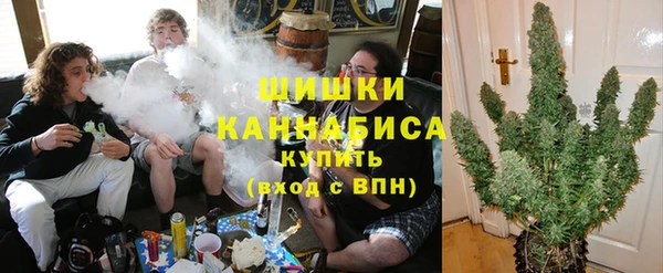 метадон Вязьма