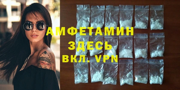 крисы Вяземский