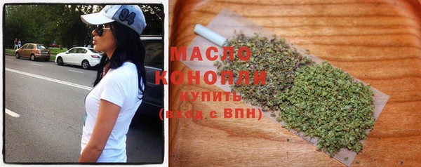 метадон Вязьма