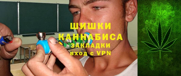 кокаин Вязники