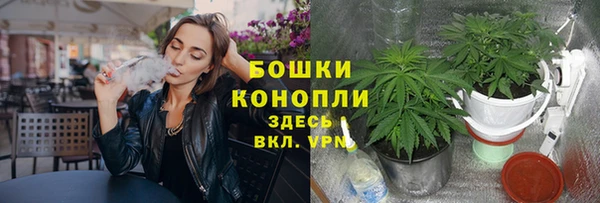 метадон Вязьма