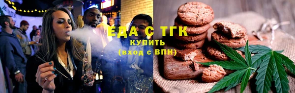 кокаин Вязники