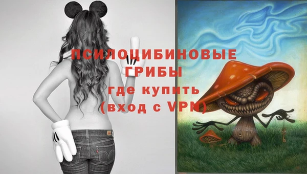 кокаин Вязники