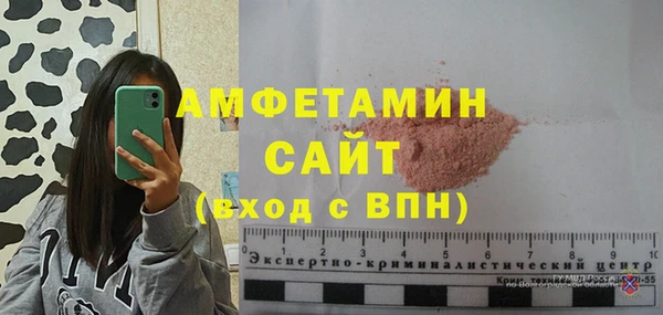 метадон Вязьма