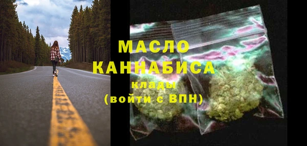 кокаин Вязники