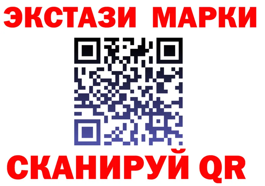 LSD-25 экстази кислота вход shop KRAKEN Чулым