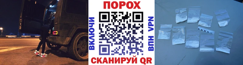 Первитин мет  Чулым 