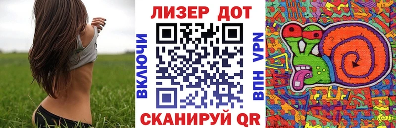Марки NBOMe 1,5мг  блэк спрут зеркало  Чулым 