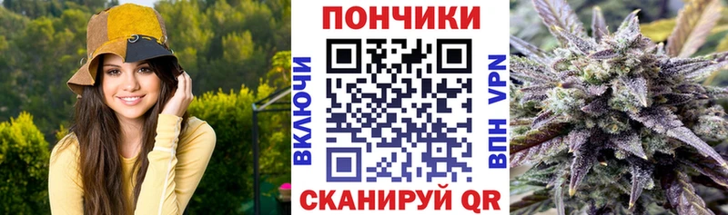 Бошки Шишки AK-47  Чулым 